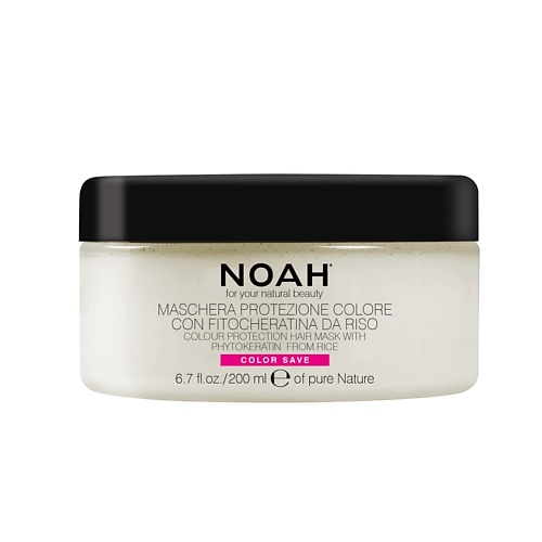 NOAH FOR YOUR NATURAL BEAUTY Маска для окрашенных волос скраб for your