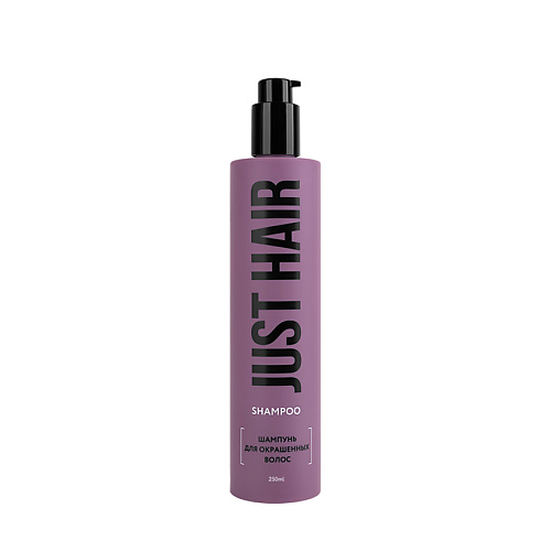 JUST HAIR Шампунь для окрашенных волос Shampoo eva professional hair care шампунь для волос увлажняющий e line hydra shampoo