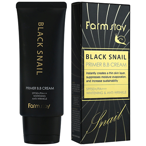 FARMSTAY BB крем с муцином черной улитки SPF50+/PA+++ Black Snail Primer BB Cream RMS983518