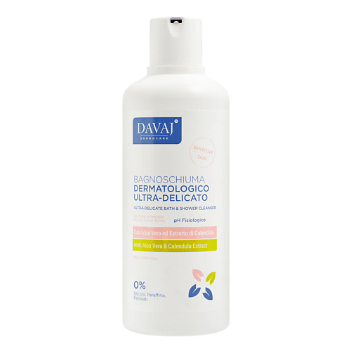 DAVAJ Гель для душа с молочной кислотой Ultra-Delicate Bath & Shower Cleanser белита гель для бритья непенящийся delicate care 100 0