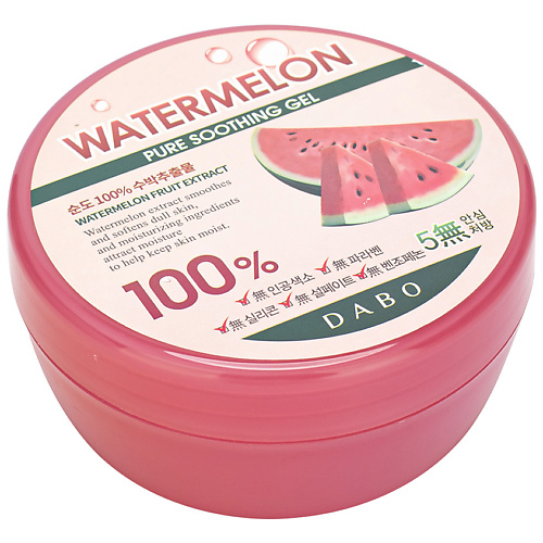 DABO Гель для лица многофункциональный с экстрактом арбуза Watermelon Pure Soothing Gel DBO000068