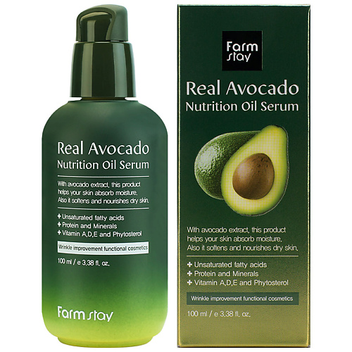 FARMSTAY Сыворотка для лица питательная с маслом авокадо Real Avocado Nutrition Oil Serum
