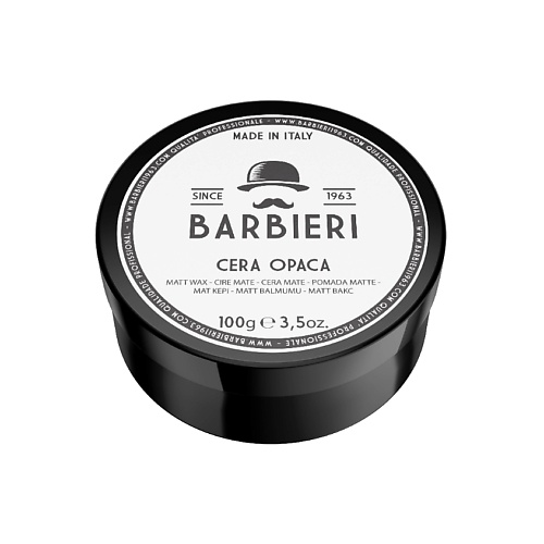 BARBIERI 1963 Воск для укладки волос матовый Cera Opaca B63000005 - фото 1