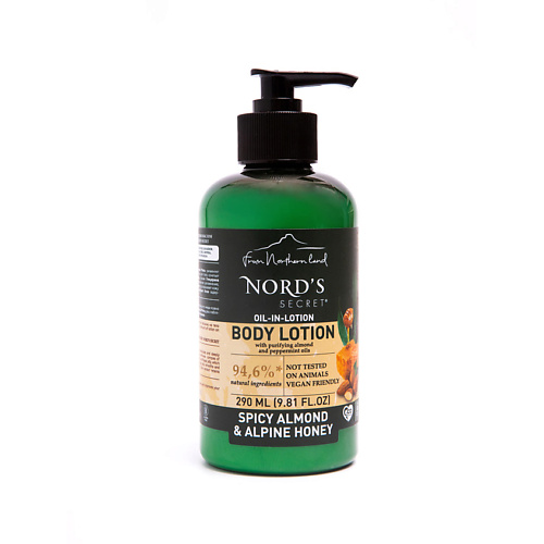 NORD'S SECRET Лосьон для тела с эфирным маслом Пряный миндаль и альпийский мед туалетное мыло exxe миндаль для тела 160 г
