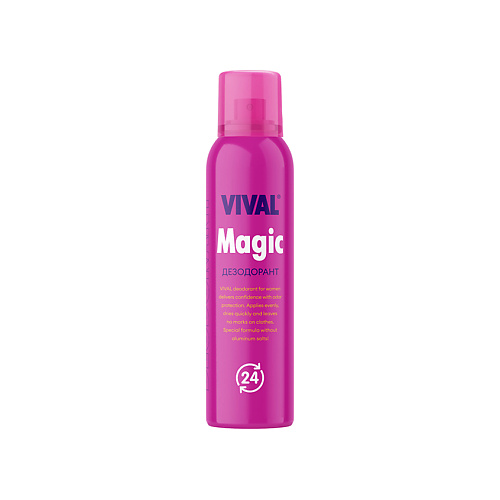 VIVAL BEAUTY Дезодорант спрей Magic dior парфюмированный дезодорант спрей j adore