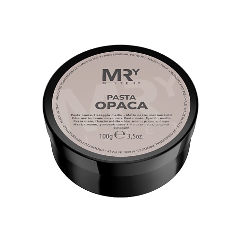 MRY MISTERY Паста для укладки волос матовая средней фиксации Pasta Opaca паста матовая для укладки волос mgc matt paste 60 мл