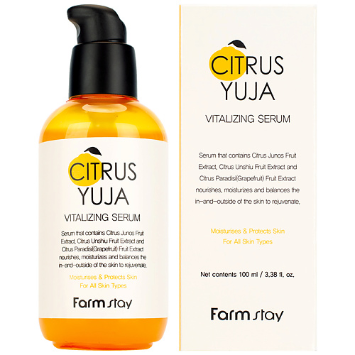 фото Farmstay сыворотка для лица освежающая с экстрактом юдзу citrus yuja vitalizing serum