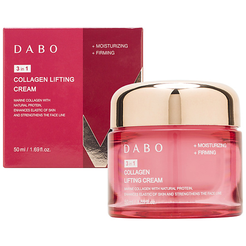 Крем для лица DABO Крем-лифтинг для лица укрепляющий с коллагеном 3 in 1 Collagen Lifting Cream