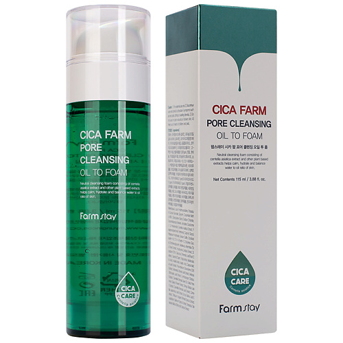 фото Farmstay масло-пенка для умывания гидрофильная с центеллой азиатской cica farm pore cleansing oil to foam