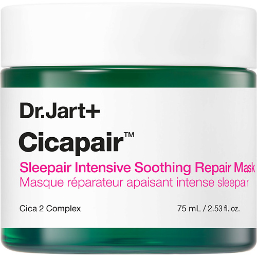 DR. JART+ Интенсивная успокаивающая ночная маска Cicapair Sleepair Intensive Soothing Repair Mask 500ml damascus rose pure dew face brightening and firming soothing repair toner can be used for wet application on face