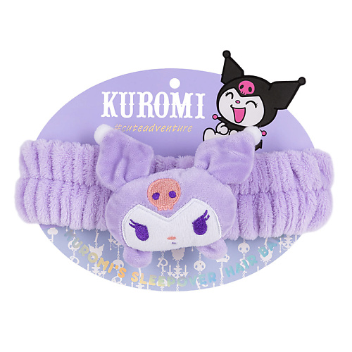 SODA Повязка косметическая для волос Kuromi's Sleepover #cuteadventure soda носки женские фиолетовые kuromi cuteadventure