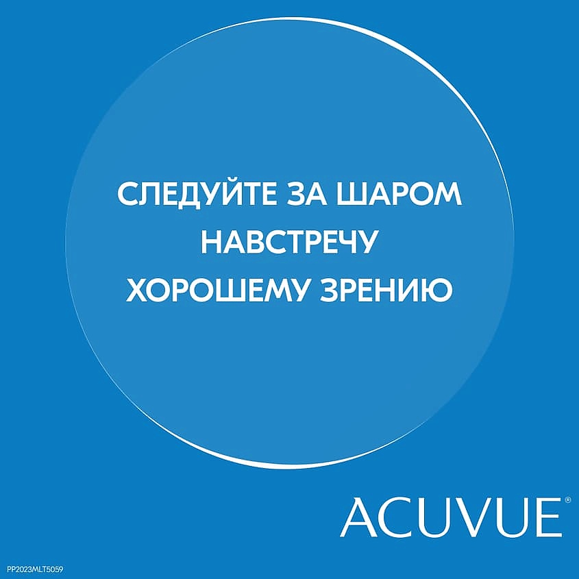 ACUVUE Двухнедельные контактные линзы ACUVUE OASYS with HYDRACLEAR PLUS 12 шт. ACV000126 - фото 2