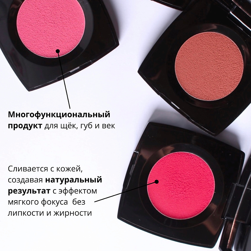 NOUBA Румяна Turn Me Red Compact Blush, фото 2