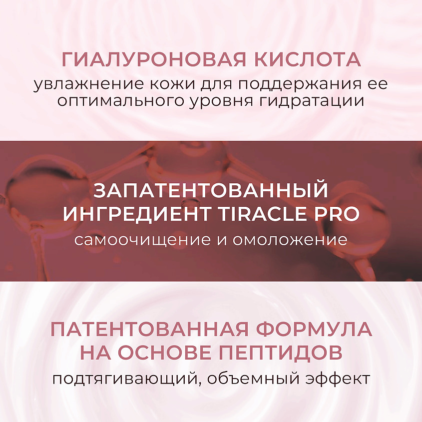 фото Kans матирующий увлажняющий крем для склонной к жирности кожи лица hydrating oil-controlling