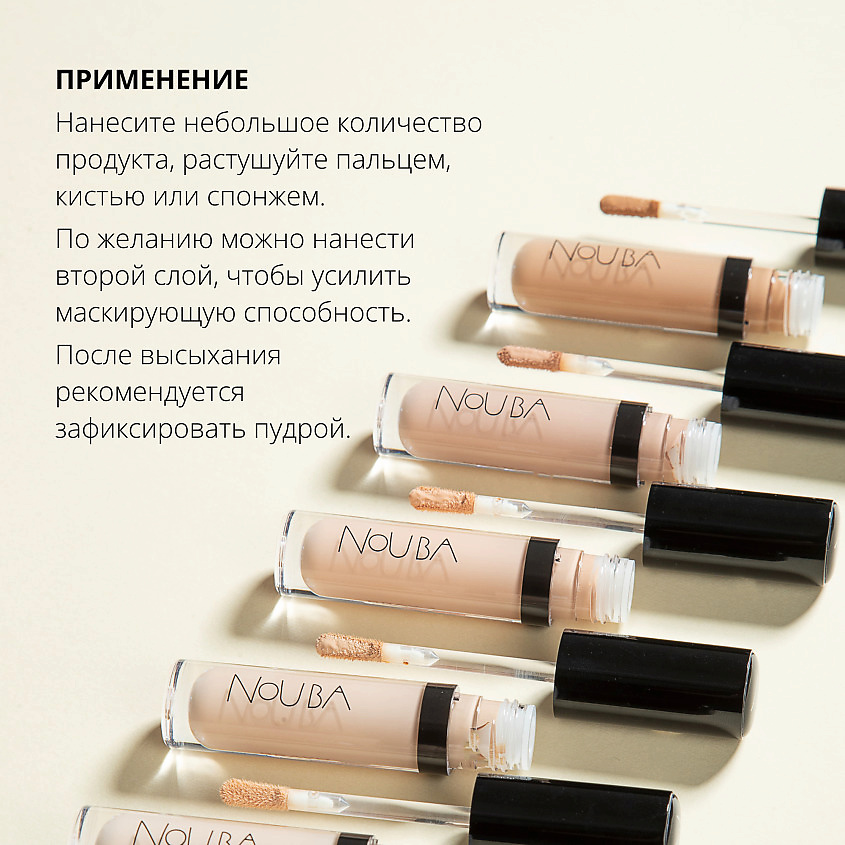 фото Nouba консилер разглаживающий bravo fill & blur concealer