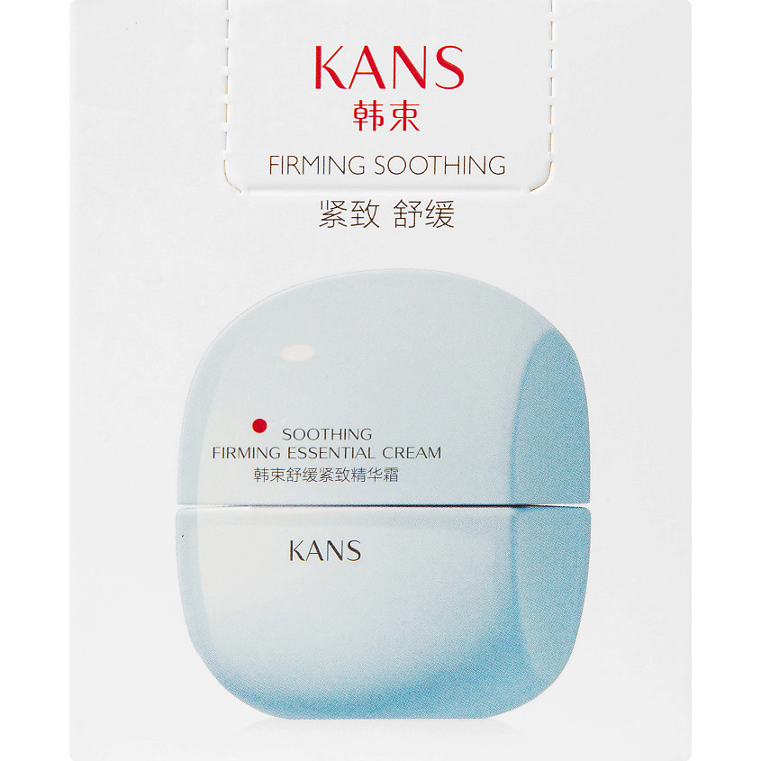 фото Kans успокаивающий укрепляющий крем для лица soothing firming essential