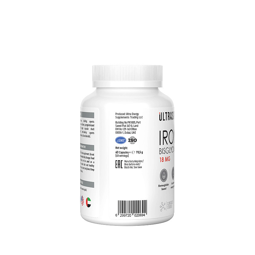 фото Ultrasupps железо iron 18 mg