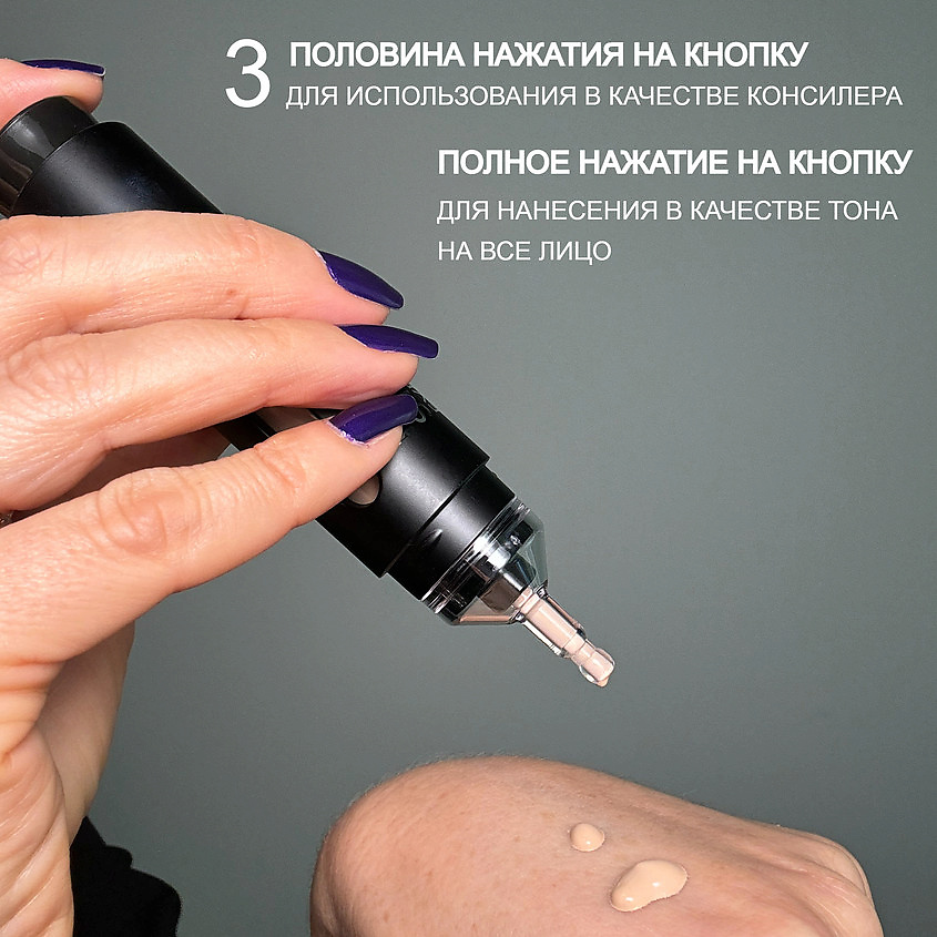 MAC Консилер для лица Studio Fix Every Wear Face Pen MAC968528 - фото 4