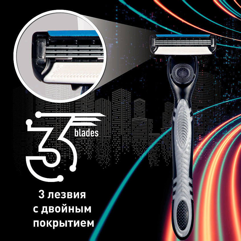 фото Zollider сменные кассеты urban 3 blades