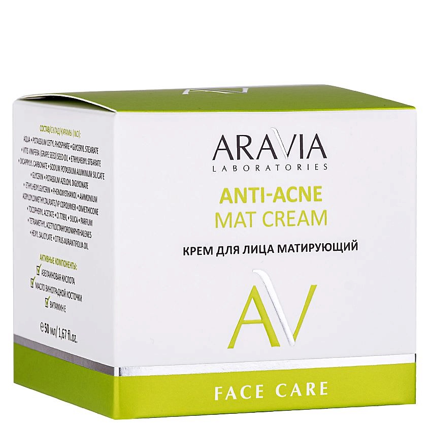 фото Aravia laboratories крем для лица матирующий anti-acne mat cream