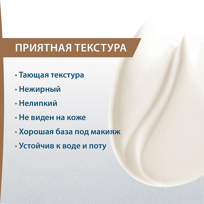 фото Ducray защитный крем против пигментации spf50+ melascreen