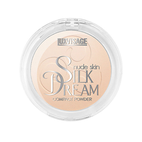 LUXVISAGE Пудра компактная для лица Silk Dream Nude Skin Compact Powder LUX000168