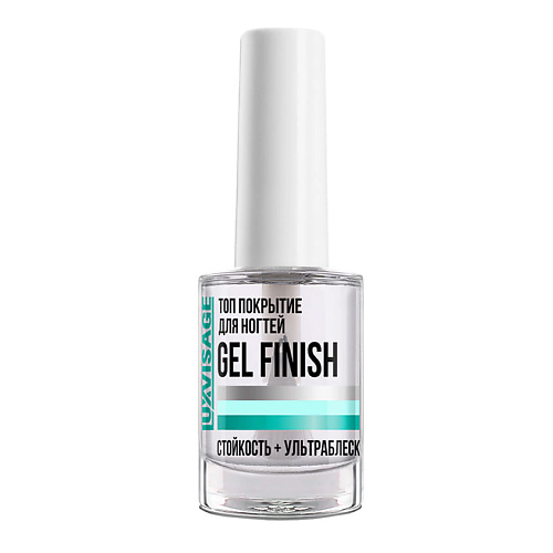 LUXVISAGE Топ покрытие для ногтей Gel Finish