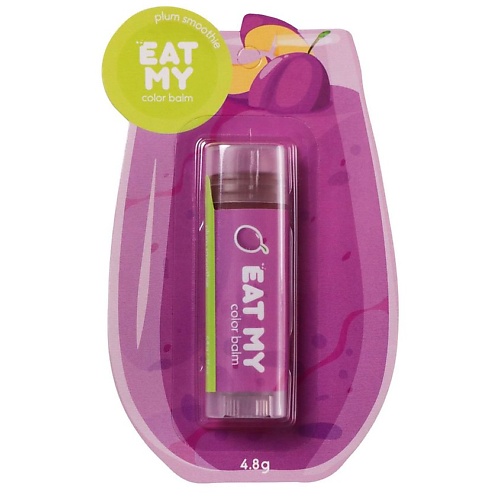 Бальзам для губ EAT MY Оттеночный бальзам для губ Сливовый смузи Color Balm Plum Smoothle