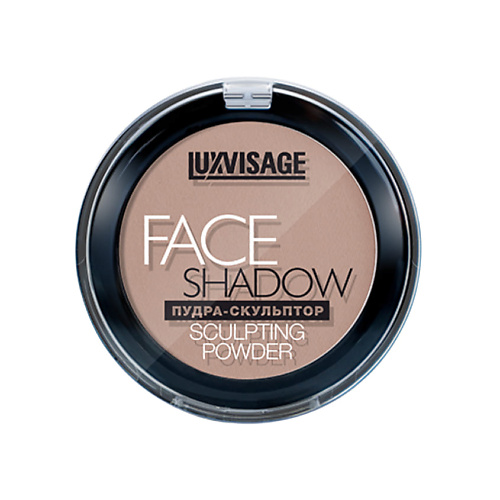 Контуринг LUXVISAGE Пудра-скульптор Face Shadow Sculpting Powder