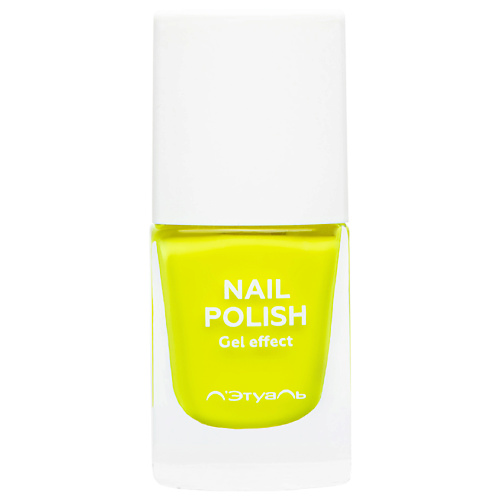 ЛЭТУАЛЬ Лак для ногтей с эффектом гелевого покрытия NAIL POLISH