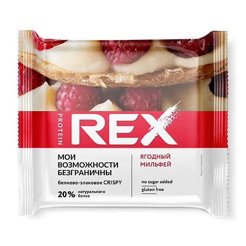 фото Protein rex хлебцы протеино-злаковые "ягодный мильфей"