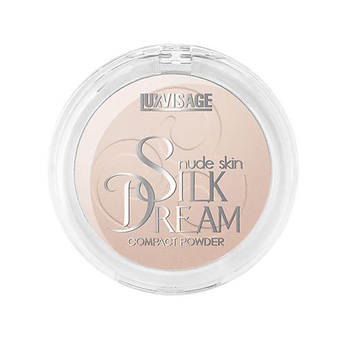 Пудра для лица LUXVISAGE Пудра компактная для лица Silk Dream Nude Skin Compact Powder