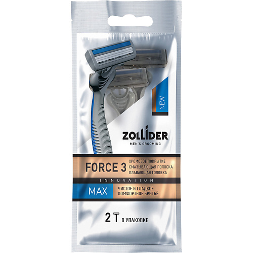 фото Zollider одноразовые бритвенные станки force 3 max