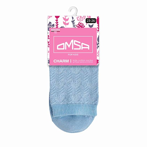 OMSA Kids 22A02 Носки детские ажур Blu Сhiaro 0 гениальные носки вязание на спицах энциклопедия конструктор