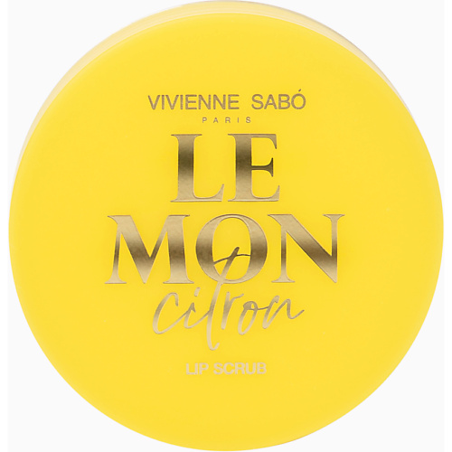 VIVIENNE SABO Vivienne Sabo Скраб для губ Lemon Citron inside you аромасвеча кокосовый воск lemon cake 250