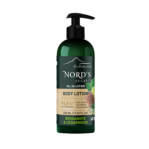 фото Nord's secret увлажняющий лосьон для тела с эфирным маслом "бергамот и кедр" bergamote & cedarwood body lotion