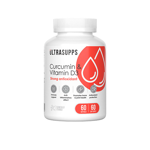 фото Ultrasupps куркумин и витамин д3 curcumin & vitamin d3