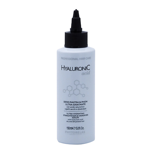 PHYTORELAX Увлажняющая сыворотка для выпрямления волос с гиалуроновой кислотой Hyluronic Acid kapous сыворотка для волос fragrance free увлажняющая с маслом арганы 200