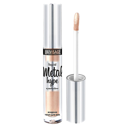 фото Luxvisage жидкие тени для век metal hype liquid eyeshadow