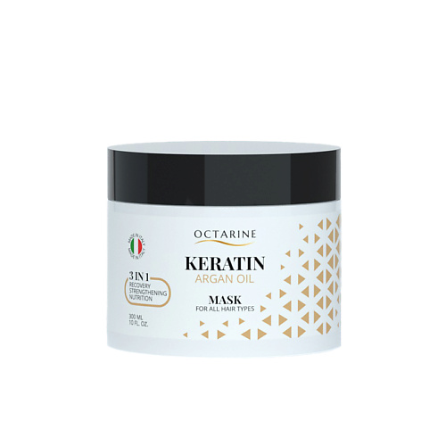 OCTARINE Маска для волос восстанавливающая 3в1 с Кератином и Аргановым маслом Keratin Argan Oil