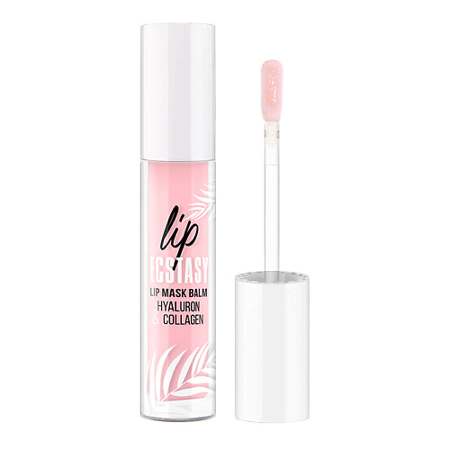 LUXVISAGE Маска-бальзам для губ Mask Lip Ecstasy Hyaluron & Collagen