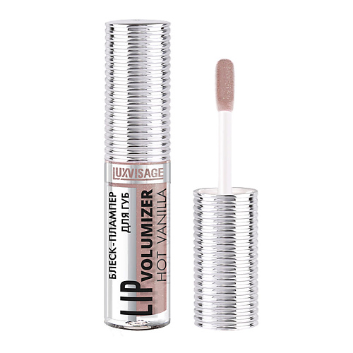 фото Luxvisage блеск-плампер для губ lip volumizer hot vanilla