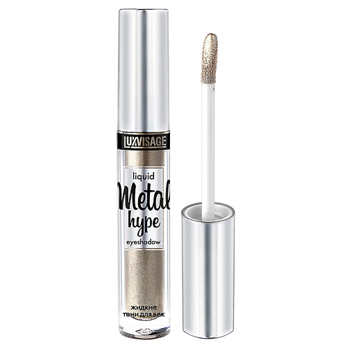 фото Luxvisage жидкие тени для век metal hype liquid eyeshadow