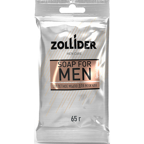 Мыло твердое ZOLLIDER Мужское туалетное мыло Men Care