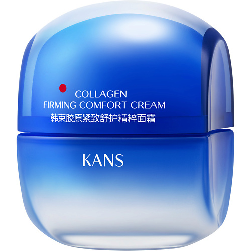 KANS Смягчающий и укрепляющий крем для для лица стимуляции коллагена Collagen Firming Comfort увлажняющий укрепляющий крем vitality spa