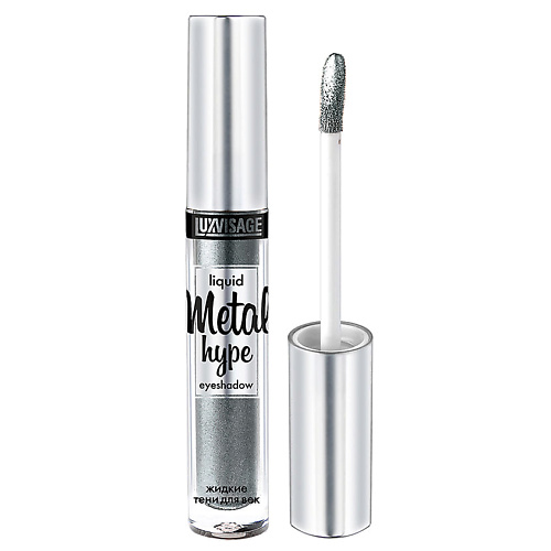 фото Luxvisage жидкие тени для век metal hype liquid eyeshadow