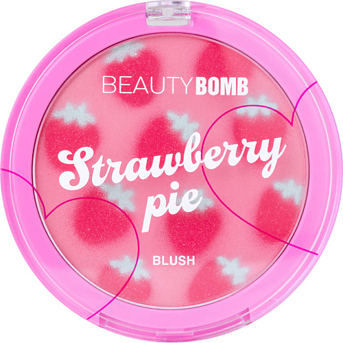 BEAUTY BOMB Румяна для лица Strawberry Pie