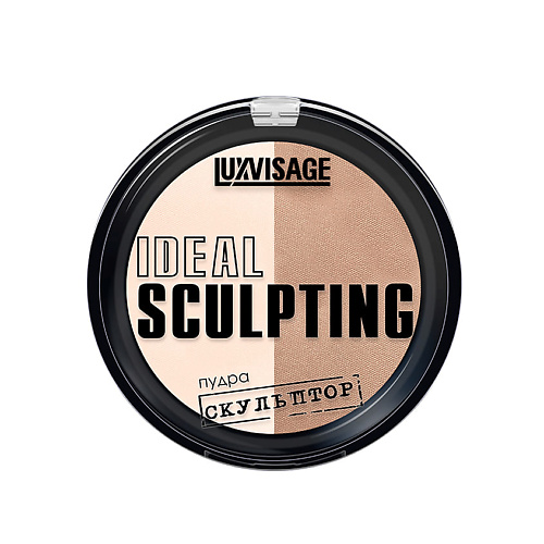 фото Luxvisage пудра-скульптор для лица ideal sculpting