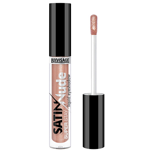 LUXVISAGE Жидкие тени для век Satin Nude Super Stay Liquid Eyeshadow