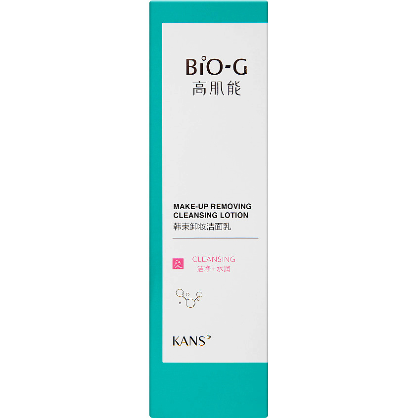 фото Bio-g очищающая эссенция для снятия макияжа makeup removing cleansing lotion